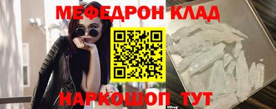 марки nbome Изобильный