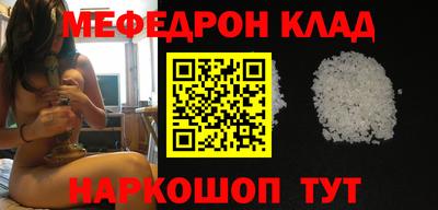марки nbome Изобильный