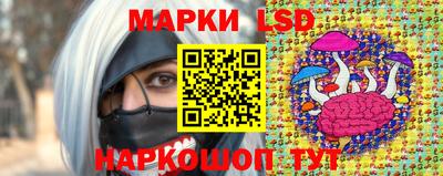 COCAINE Ирбит