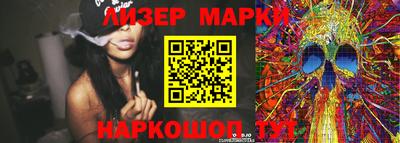 COCAINE Ирбит