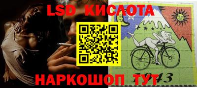 кокаин Ипатово