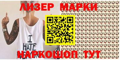 COCAINE Ирбит