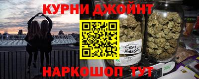марки nbome Изобильный