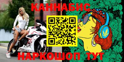кокаин Ипатово