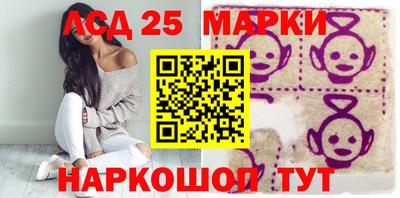 кокаин Ипатово