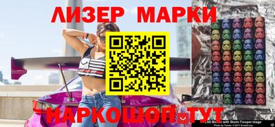 COCAINE Ирбит