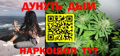 кокаин Ипатово