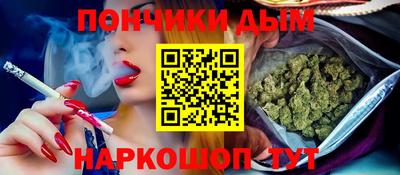 COCAINE Ирбит