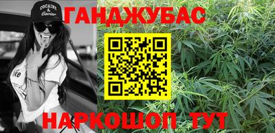 COCAINE Ирбит