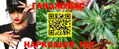 марки nbome Изобильный