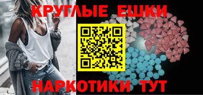 марки nbome Изобильный