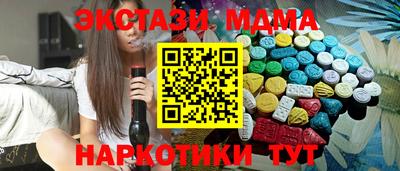 кокаин Ипатово