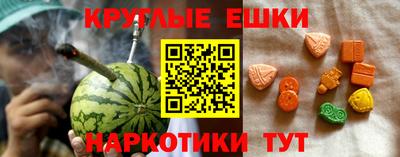 COCAINE Ирбит