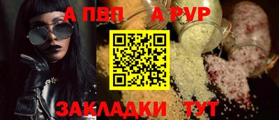 COCAINE Ирбит
