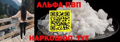 COCAINE Ирбит