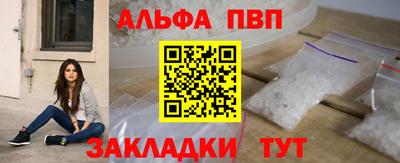 COCAINE Ирбит