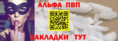 марки nbome Изобильный