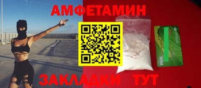марки nbome Изобильный