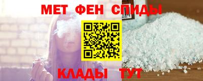 марки nbome Изобильный