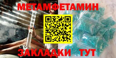 COCAINE Ирбит