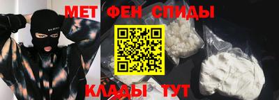 марки nbome Изобильный
