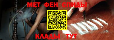 COCAINE Ирбит