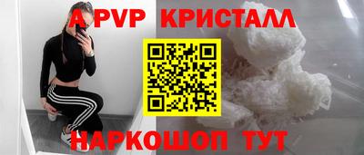 COCAINE Ирбит