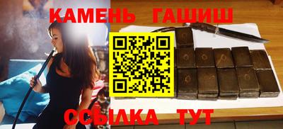 марки nbome Изобильный