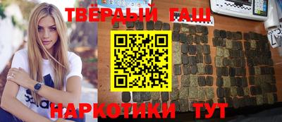 марки nbome Изобильный