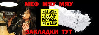 марки nbome Изобильный