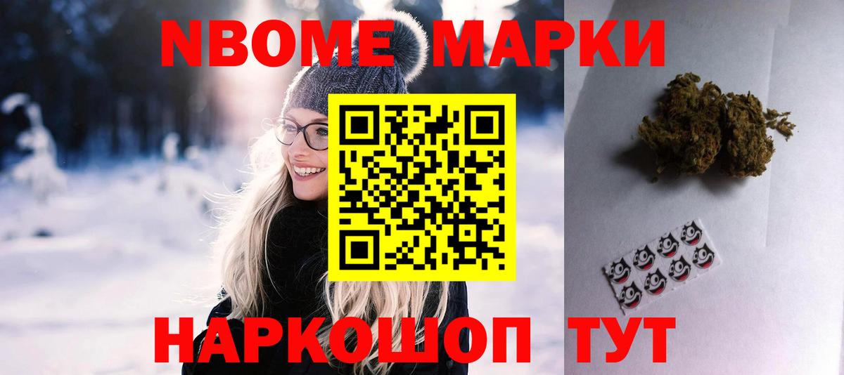 Лсд 25 экстази кислота Краснотурьинск