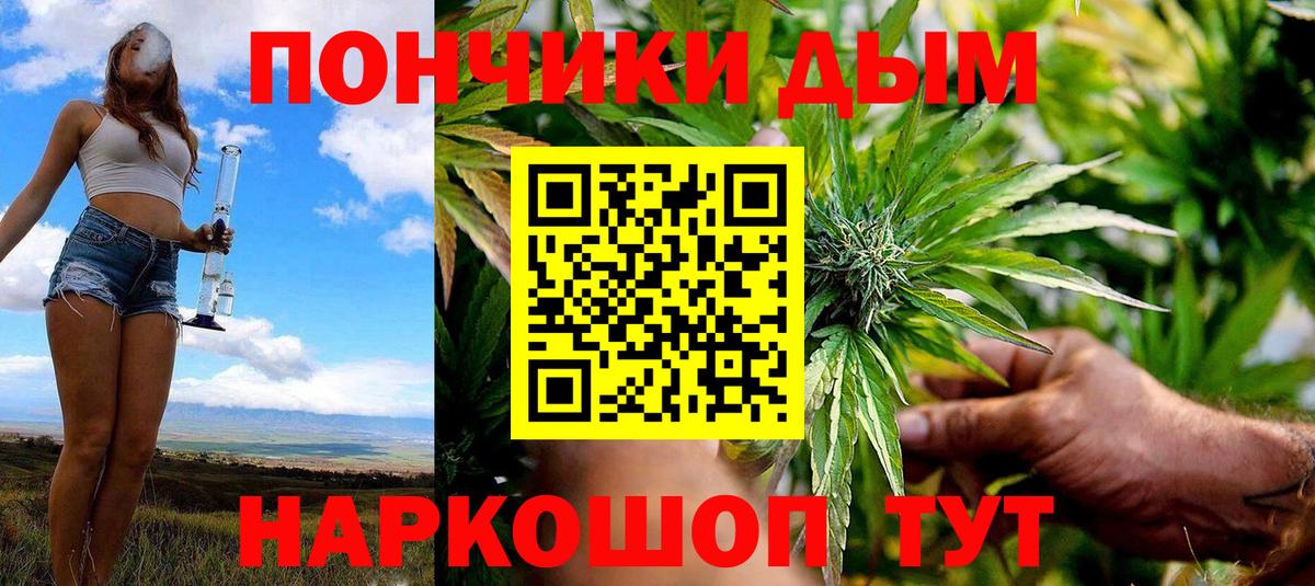 МАРИХУАНА ГИДРОПОН Краснотурьинск